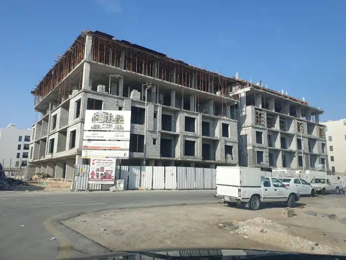 أعمال العظم